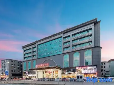 Шэньчжэнь: Kuichong Holiday Hotel