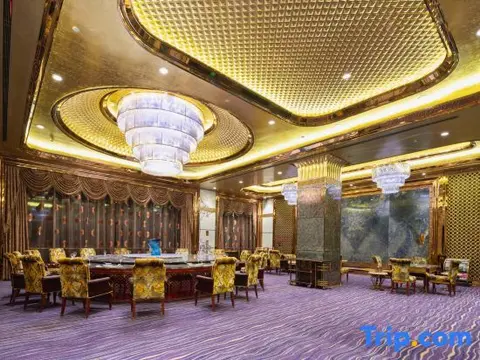 Наньтун: Zhongyang Goldnugget Hotel