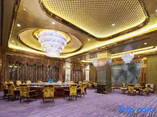 Наньтун: Zhongyang Goldnugget Hotel