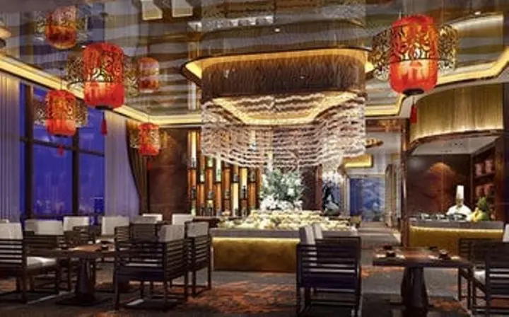 Наньтун: Zhongyang Goldnugget Hotel