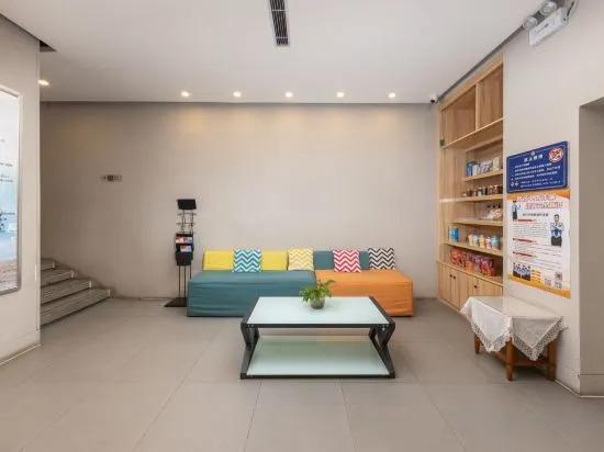 Синин: Jinjiang Inn Xining East Street Branch