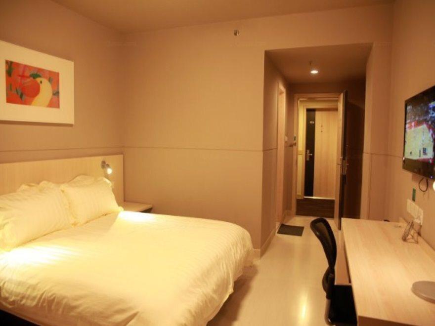 Синин: Jinjiang Inn Xining East Street Branch