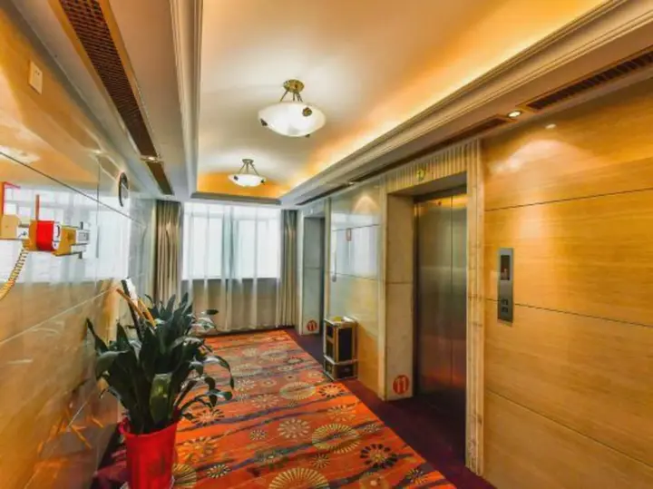 Чжучжоу: Haiyue International Hotel