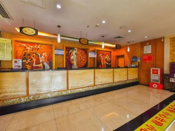 Чжучжоу: Haiyue International Hotel