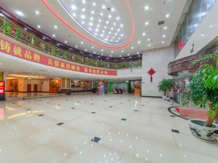 Чжучжоу: Haiyue International Hotel