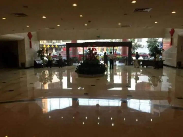 Чжучжоу: Haiyue International Hotel
