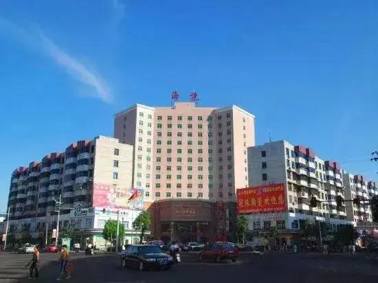 Чжучжоу: Haiyue International Hotel