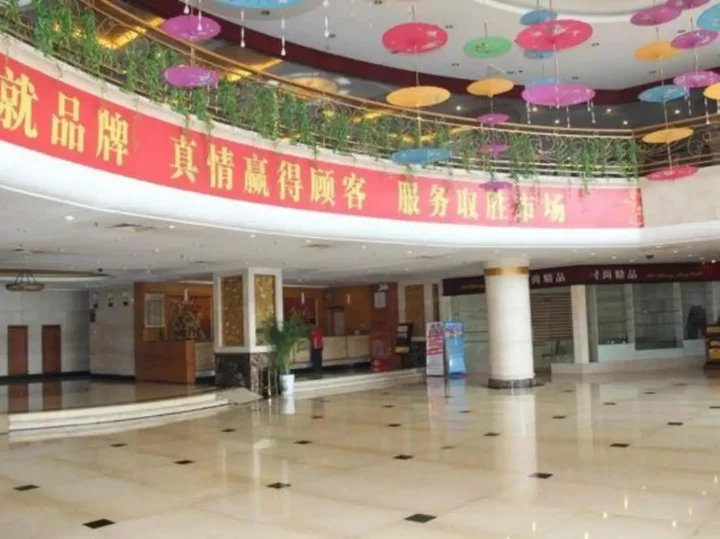 Чжучжоу: Haiyue International Hotel