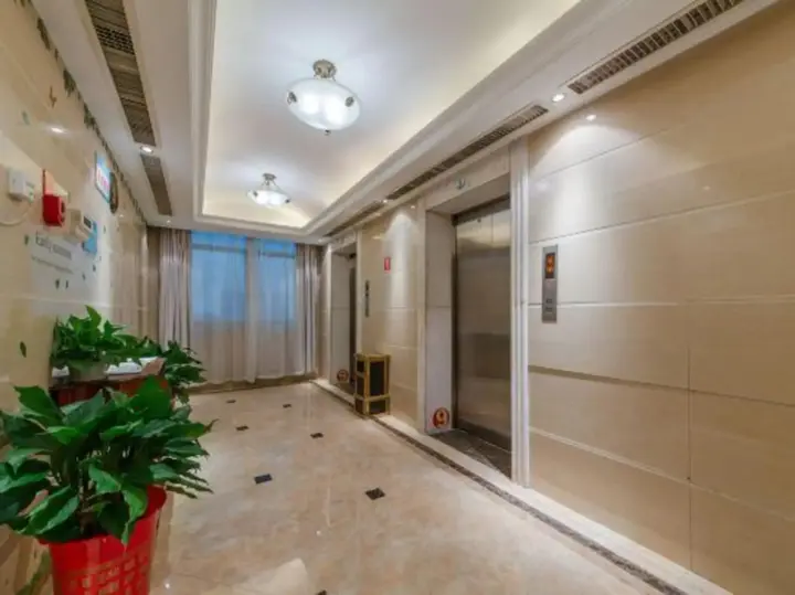 Чжучжоу: Haiyue International Hotel