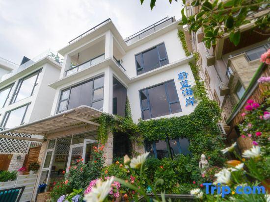 Шэньчжэнь: Blue Coast Inn (Shenzhen No.3 Branch)