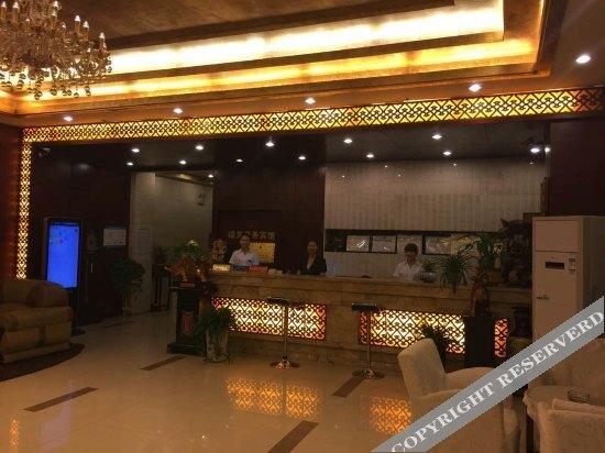 Луань: Ruilong Business Hotel