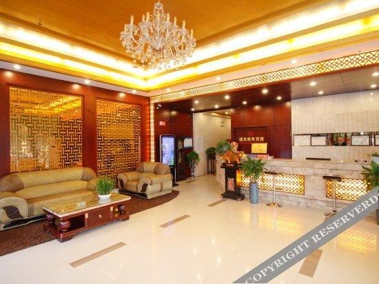 Луань: Ruilong Business Hotel