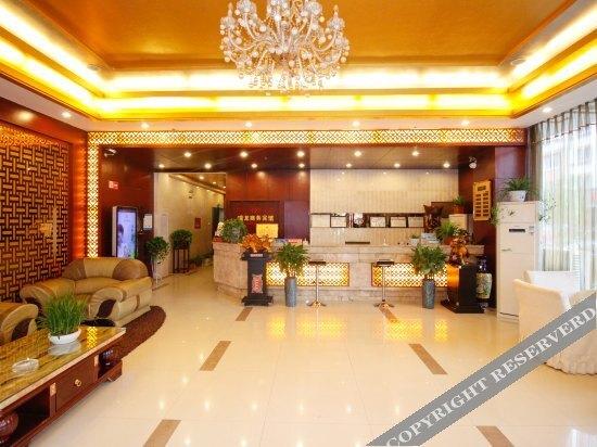 Луань: Ruilong Business Hotel