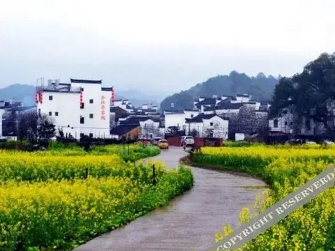 Шанграо: wuyuanxinglinjukezhan
