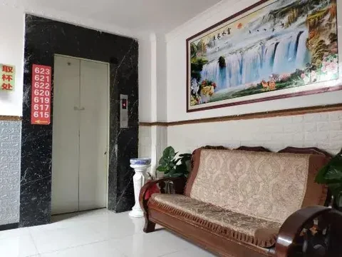 Хэфэй: Jinhengyue Hotel