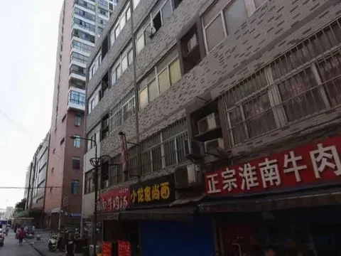 Хэфэй: Jinhengyue Hotel