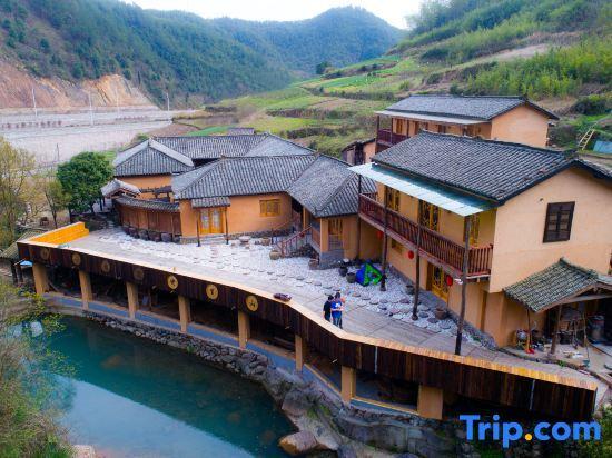 Цзиньхуа: Shanlilao Huangjing Courtyard Hostel