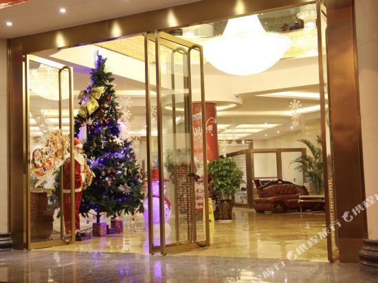 Chuxiong: Jade Ripples Hotel