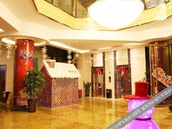 Chuxiong: Jade Ripples Hotel