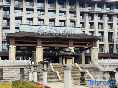 Цзуньи: Maotai International Hotel