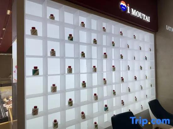 Цзуньи: Maotai International Hotel