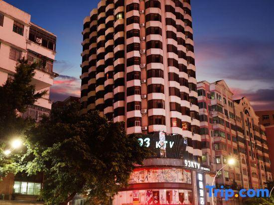 Джиангме: Parklane Hotel (Jianshe)