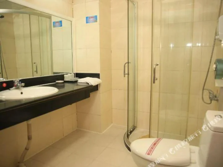 Гуйлинь: Sunshine Business Hotel