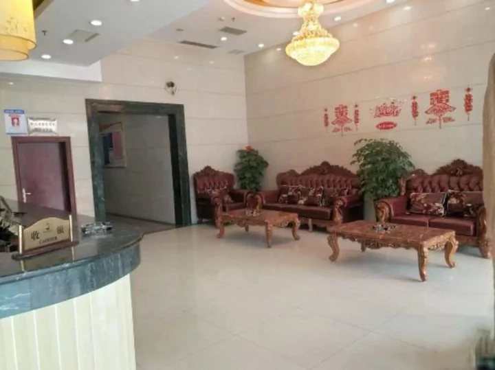 Гуйлинь: Sunshine Business Hotel