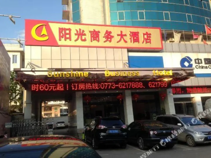 Гуйлинь: Sunshine Business Hotel