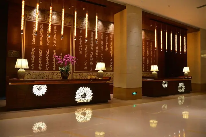 Уси: Jinling Yew Resort Wuxi