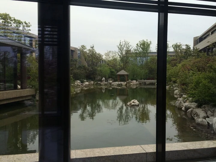 Уси: Jinling Yew Resort Wuxi