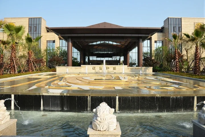 Уси: Jinling Yew Resort Wuxi