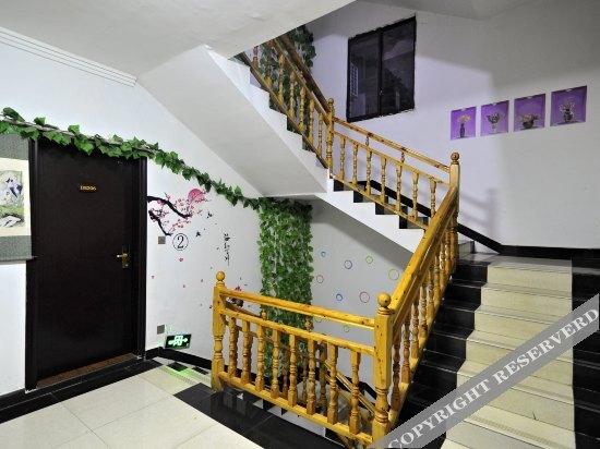 Zhenyuan Mijia Inn — фото 1