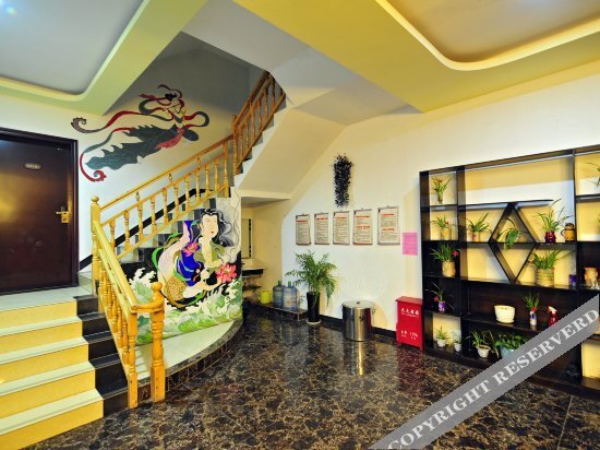 Zhenyuan Mijia Inn — фото 5