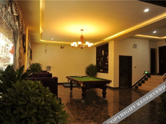 Уян: Zhenyuan Mijia Inn
