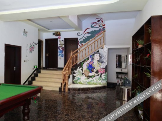 Уян: Zhenyuan Mijia Inn