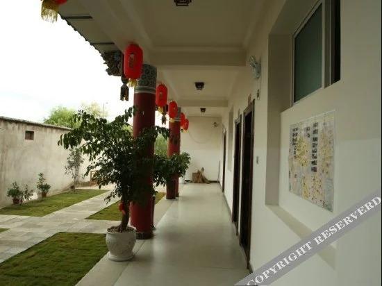 Дали: Gongyu wan hotel