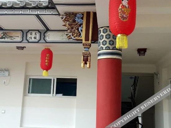 Дали: Gongyu wan hotel