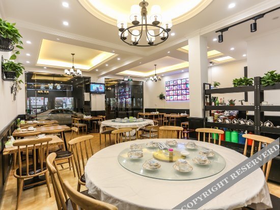 Цзясинь: Tianshilian Theme Hotel