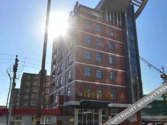 Чжанцзякоу: YunGang Hotel