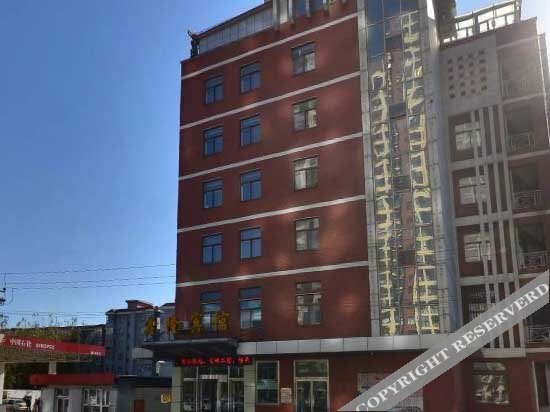 Чжанцзякоу: YunGang Hotel