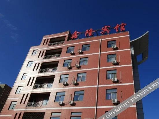 Чжанцзякоу: YunGang Hotel