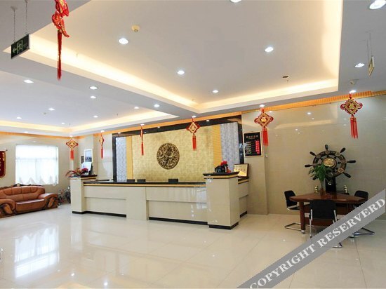 Чжанцзякоу: YunGang Hotel