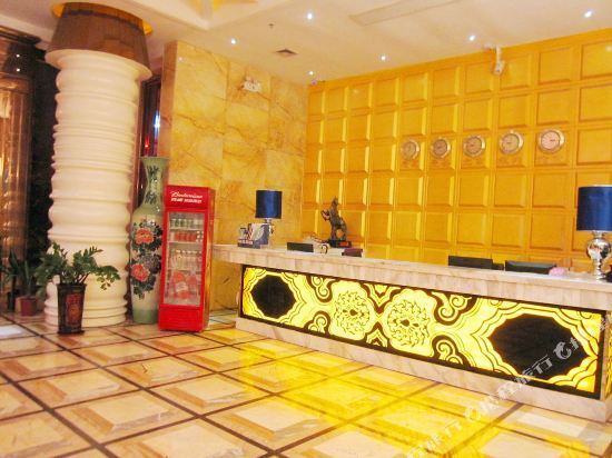Хэчжоу: 贺州丽会酒店