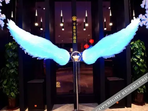 Цзиньчжун: Qianxi Oriental Hotel (University Town Dingyang Wanda Plaza)