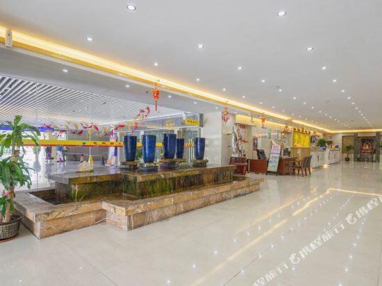 Хайкоу: Gold Silver Dragon Hotel