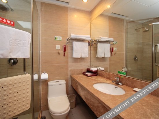 Луань: White Swan International Hotel