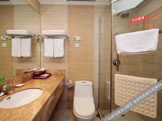 Луань: White Swan International Hotel