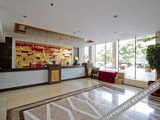 Луань: White Swan International Hotel