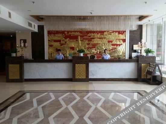 Луань: White Swan International Hotel